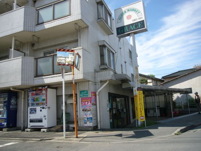 Other. Gold of Astragalus to (other) 210m