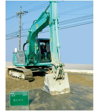 Construction ・ Construction method ・ specification. ・ Earthquake-resistant structure