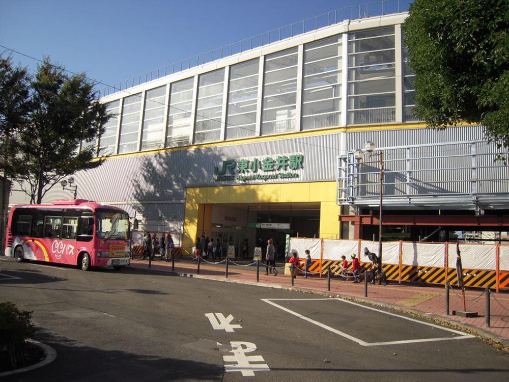 station. JR Chuo Line "Higashikoganei" 1620m to the station
