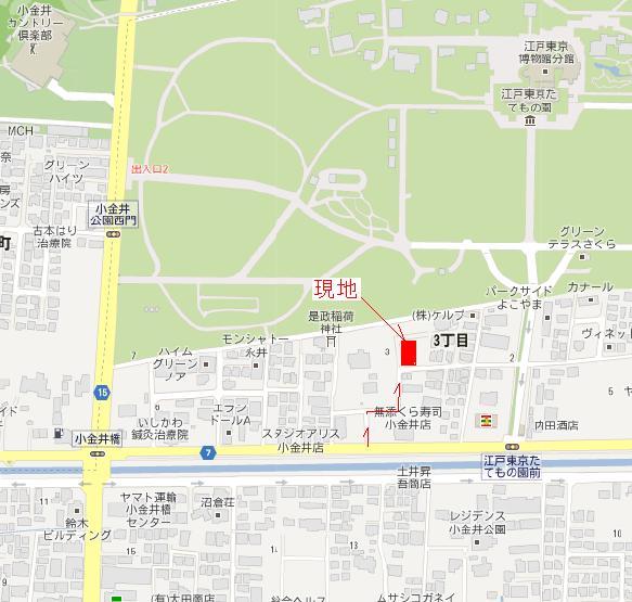 Local guide map. It is behind the "dark sushi" Koganei shop along the highway Itsukaichi. It looks from the dark sushi parking.