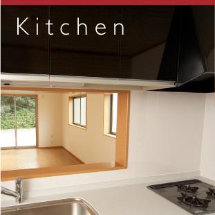 Other Equipment. All building, Face-to-face is the kitchen.