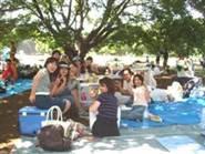 park. Koganei Park To barbecue 140m