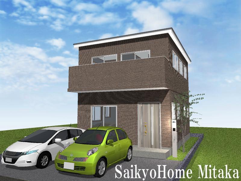 Rendering (appearance). Construction example photograph is prohibited by law. It is not in the credit can be material. We have to complete expected Perth for the Company.