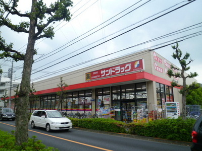 Dorakkusutoa. San 550m to drag (drugstore)