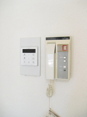 Security. Intercom