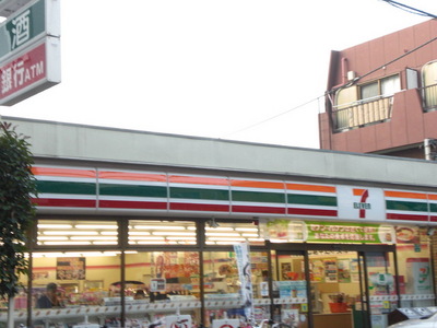Convenience store. 110m to Seven-Eleven (convenience store)