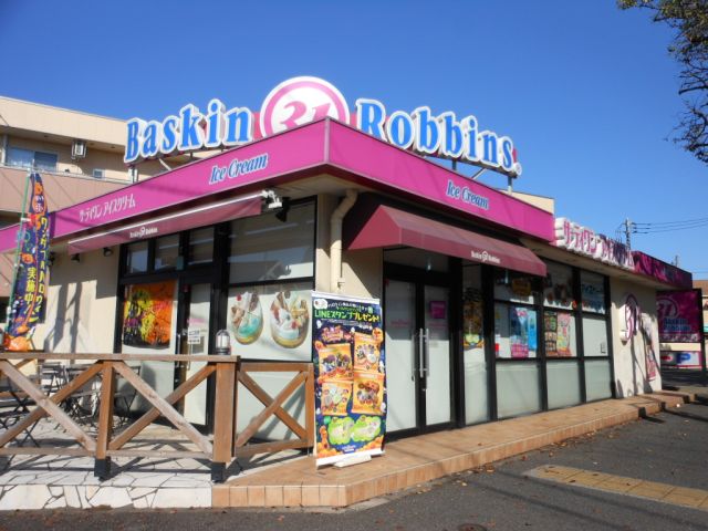 Other. Thirty-one until the (other) 630m