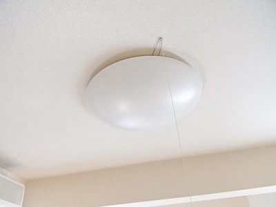 Other Equipment. Lighting equipped