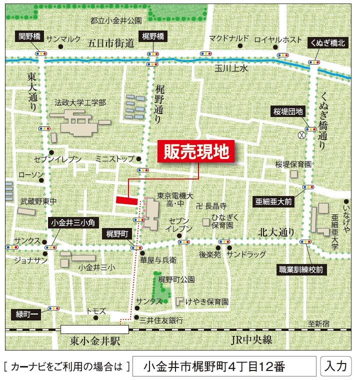 Local guide map. Information MAP