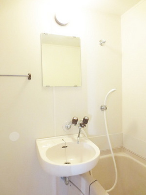 Washroom. Wash basin