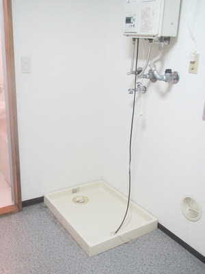 Other Equipment. Washing machine in the room