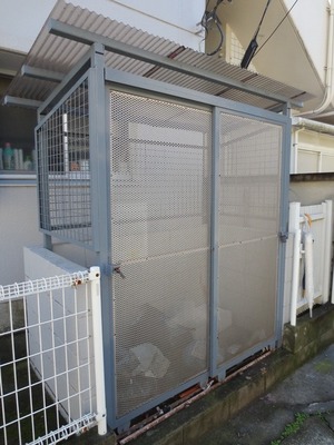 Other common areas. On-site waste yard