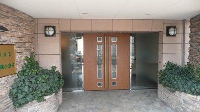 Entrance