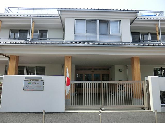 kindergarten ・ Nursery. 904m to Guangming second nursery