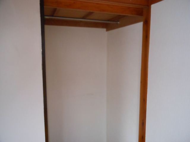 Receipt. It is with a convenient storage