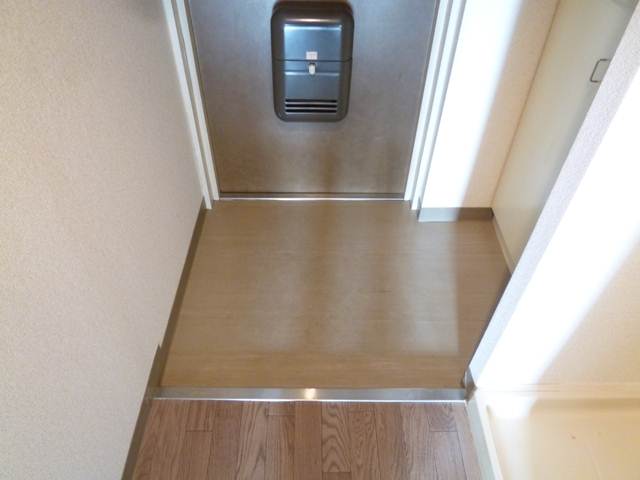 Entrance. Outing before your feet