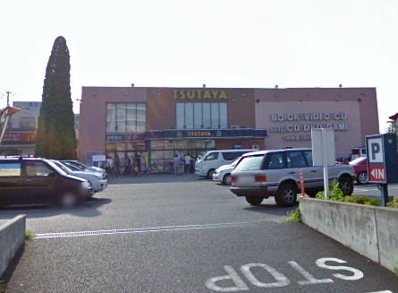 Other. TSUTAYA Kokubunji store up to (other) 2000m