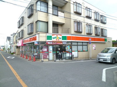 Convenience store. 350m until Thanksgiving (convenience store)