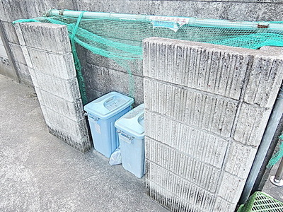 Other common areas. Garbage Storage