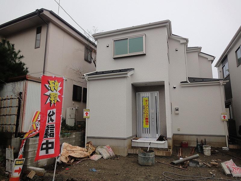 Local appearance photo. Building 2