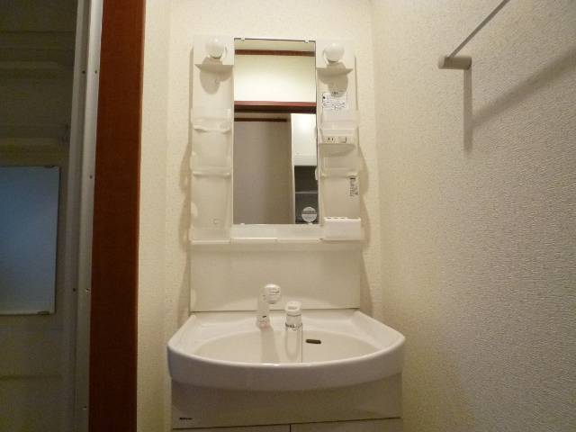 Other. Happy independence washbasin