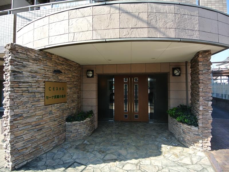 Entrance. Local (11 May 2013) Shooting