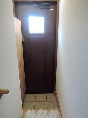 Entrance. Entrance with a shoe box