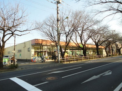 Supermarket. KopuTokyo until the (super) 220m