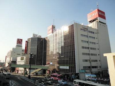 Shopping centre. Seiyu until the (shopping center) 1200m