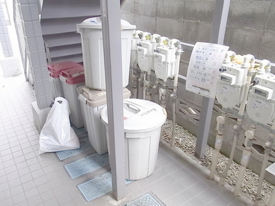 Other common areas. Garbage yard