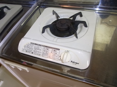 Other. 1 lot gas stoves