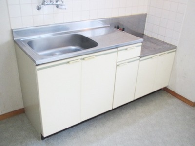 Kitchen. You can put two-burner gas