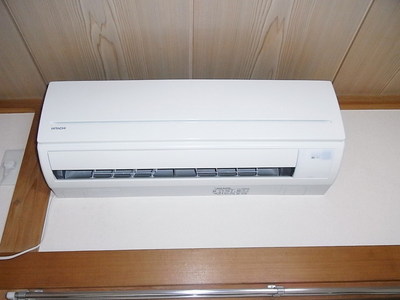 Other Equipment. Air conditioning