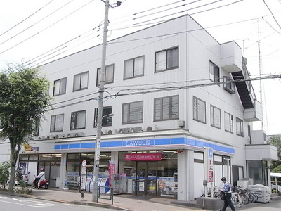 Convenience store. 400m until Lawson (convenience store)