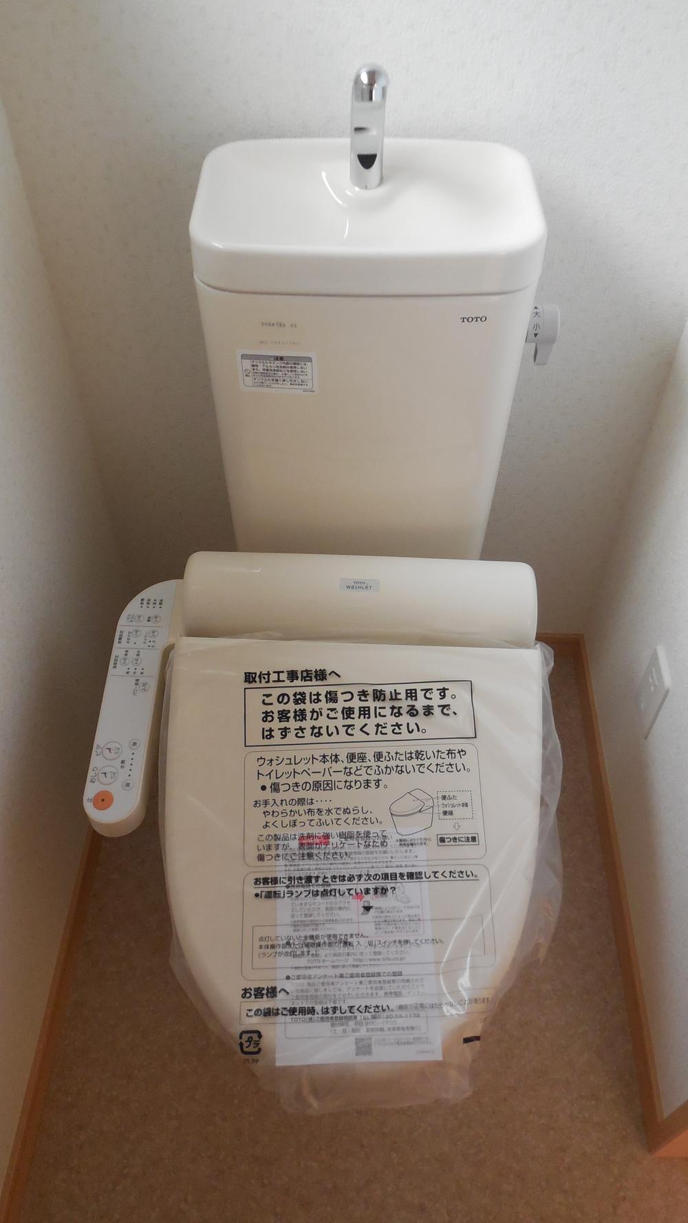 Toilet. Indoor (11 May 2013) Shooting