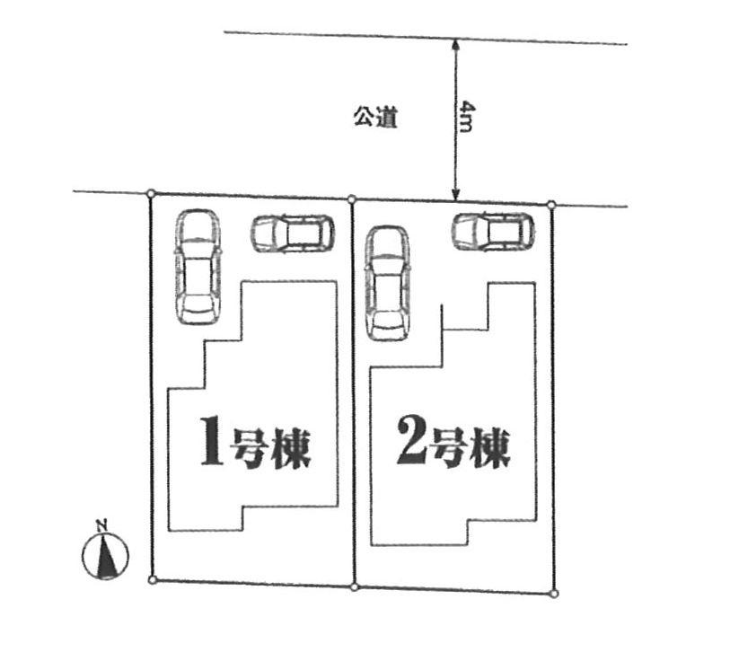 Other. Compartment figure