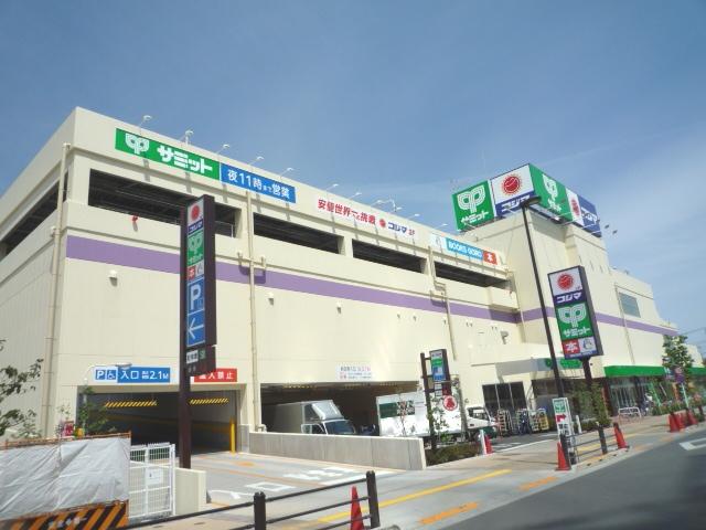 Supermarket. It is also features such as up to Summit store Mukodai cho shop 1100m Kojima NEW West Tokyo store.