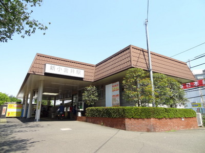 Other. 80m until the Seibu Tamagawa "new Koganei" station (Other)