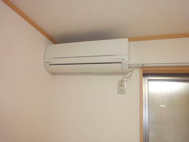Other Equipment. Air conditioning