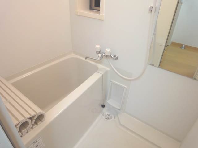 Bath. Bath that can reheating