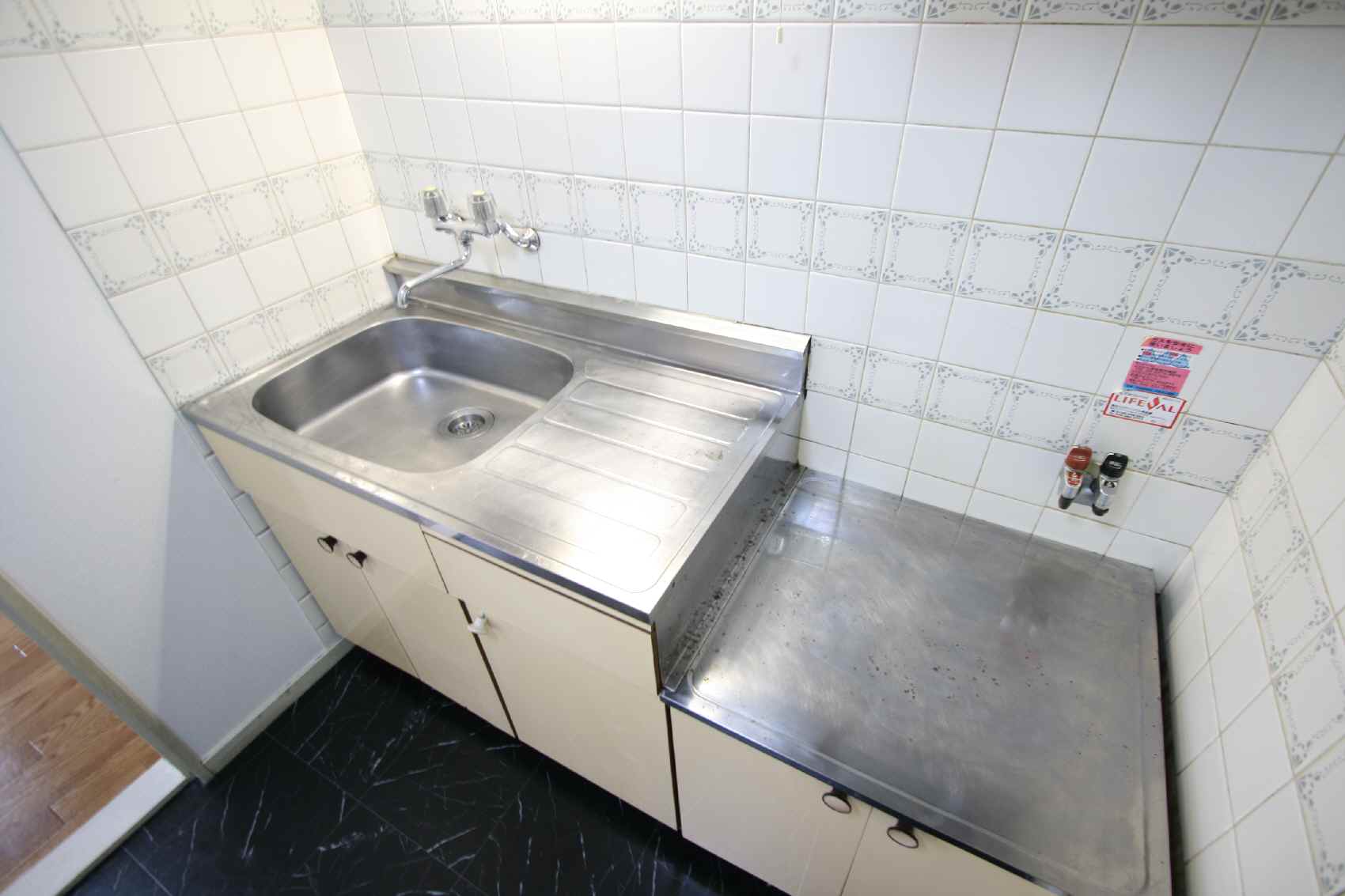 Kitchen. The photograph is an image