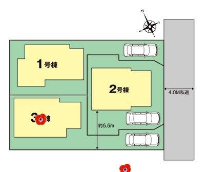 The entire compartment Figure. Koganei Maehara 1-chome compartment view