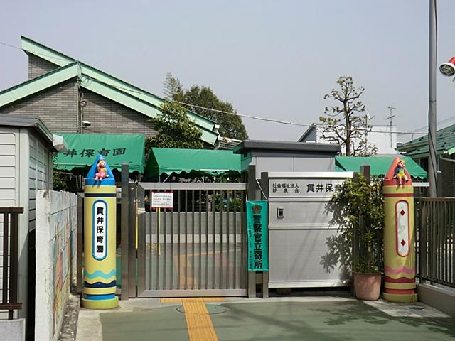 kindergarten ・ Nursery. Nukui 302m to nursery school