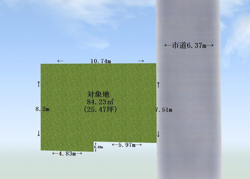 Compartment figure. Land price 59 million yen, Land area 84.23 sq m compartment view
