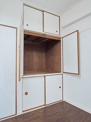 Receipt. Storage space