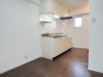 Living and room. Dining kitchen 5 Pledge