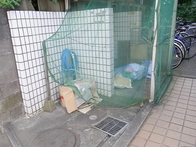 Other common areas. Garbage Storage