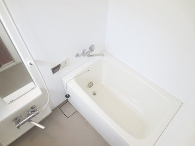 Bath. Bathing with reheating