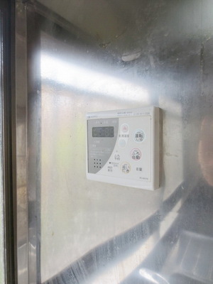 Other. Reheating function