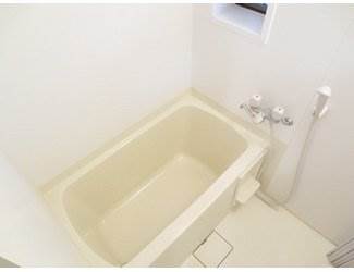 Bath. Bathing is a window there